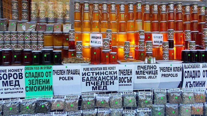  болгари придумали смачний набір для туристів 