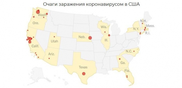 коронавірус в США. Вогнища зараження на карті