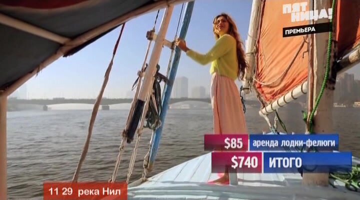  Каїр зустрів Орел і Решка в Єгипті. Піраміди і сміття, мінарети і верблюди. Вічність і миттєвість 