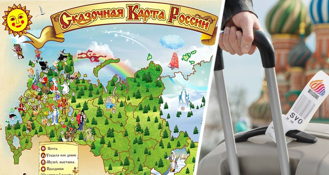  куди поїхати: став відомий список ТОП-15 найцікавіших пам'яток Росії