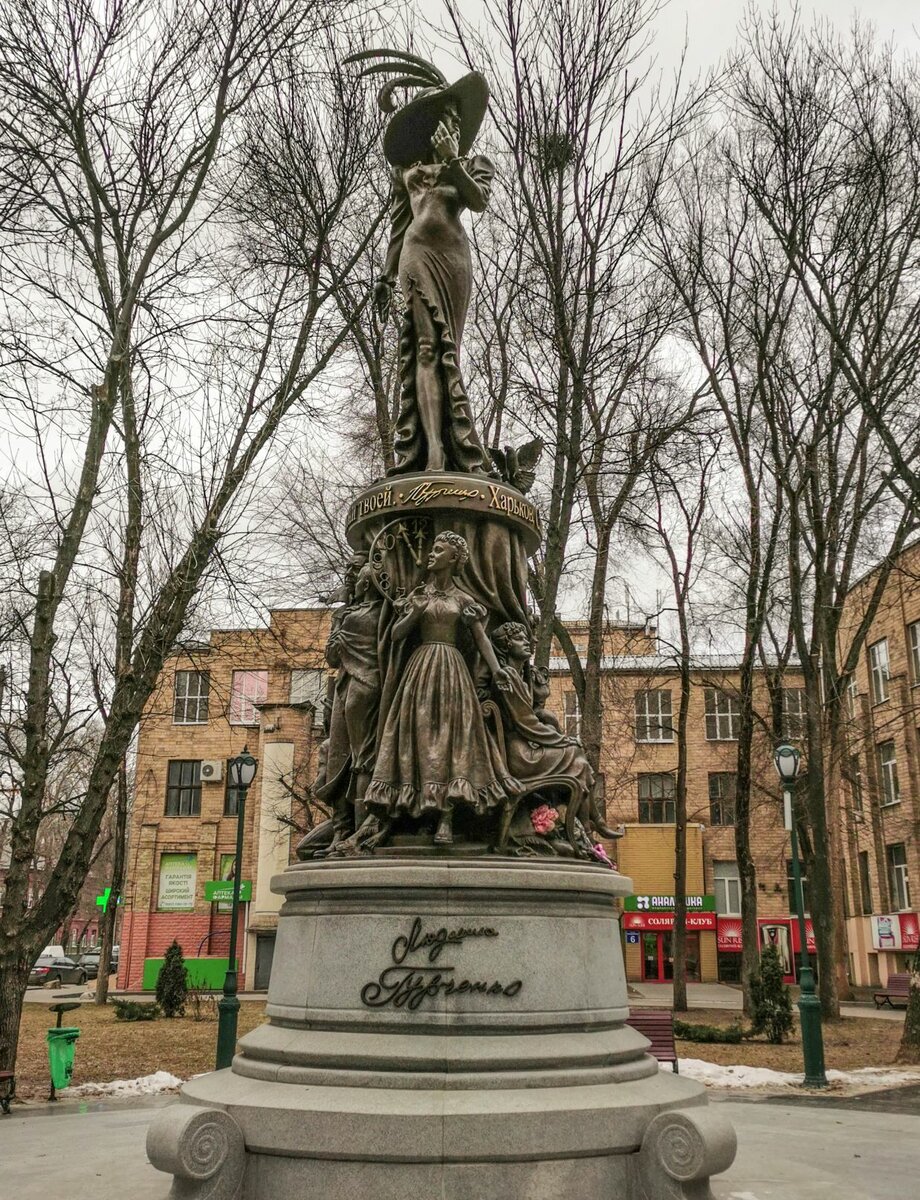 туристичний експромт у важкодоступному Харкові.