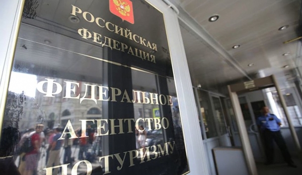  Ростуризм підготував поправки про обов'язкову класифікацію гостьових будинків 