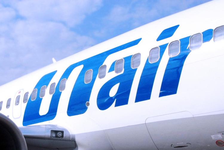  авіакомпанія Utair підготувала новорічне меню з бонусами та подарунками для пасажирів