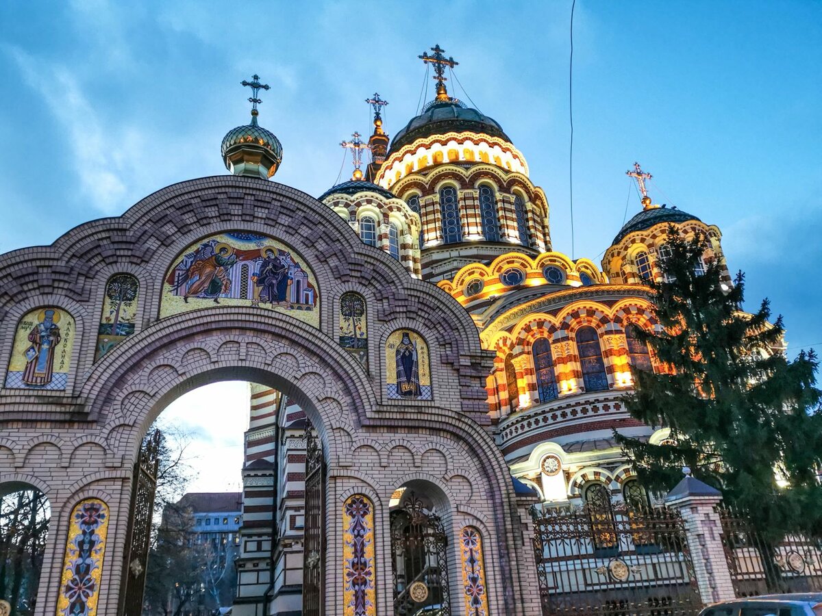 туристичний експромт у важкодоступному Харкові.