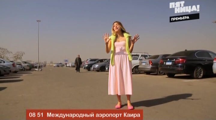  Каїр зустрів Орел і Решка в Єгипті. Піраміди і сміття, мінарети і верблюди. Вічність і миттєвість
