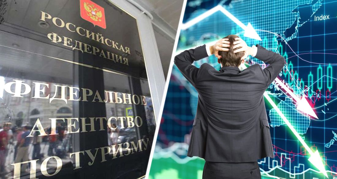  відразу 8 російських туроператорів припинили діяльність, ще один перестав відправляти туристів за кордон 