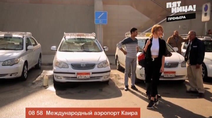  Каїр зустрів Орел і Решка в Єгипті. Піраміди і сміття, мінарети і верблюди. Вічність і миттєвість 