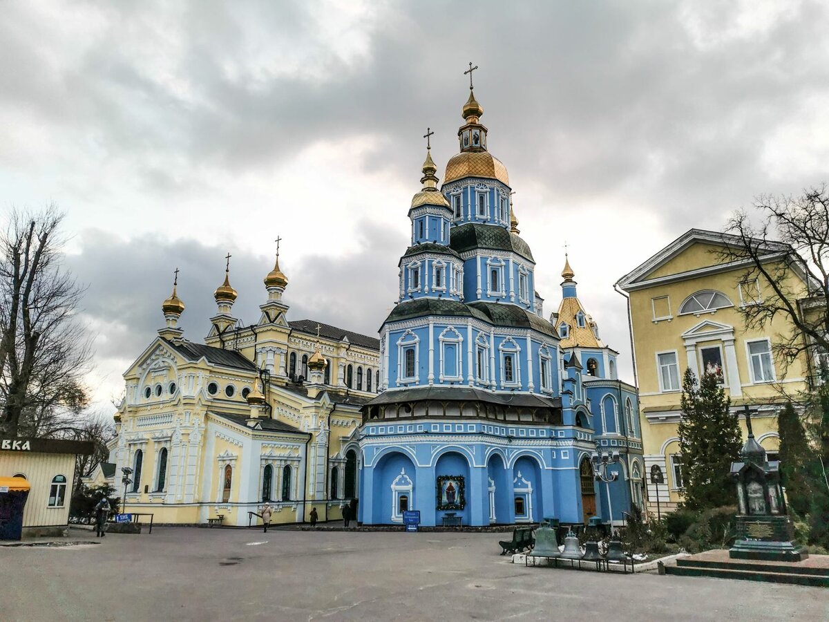 туристичний експромт у важкодоступному Харкові.