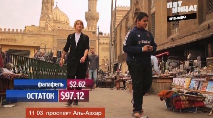  Каїр зустрів Орел і Решка в Єгипті. Піраміди і сміття, мінарети і верблюди. Вічність і миттєвість 