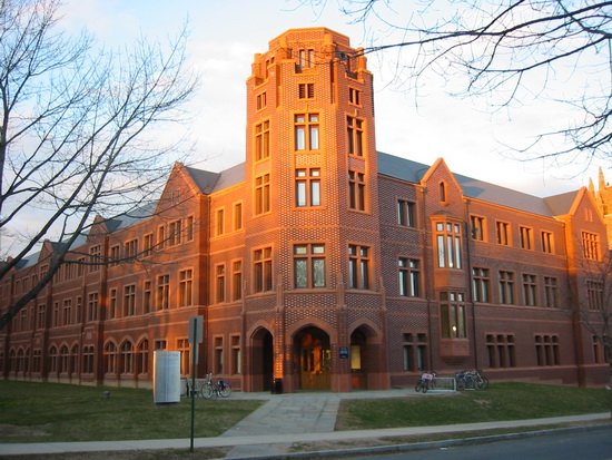 Єльський університет. Yale University