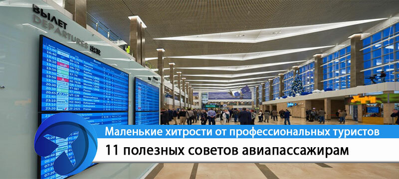  фото колаж студії креативного дизайну www.nosecret.me 