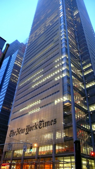 Нью-Йорк Таймс-Білдінг. The New York Times Building
