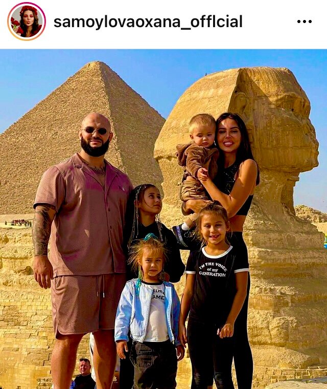  скрін автора З ВІДКРИТОГО ДЖЕРЕЛА Instagram 