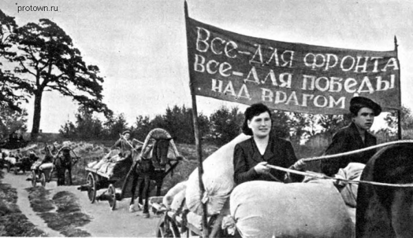  Благодійна допомога від американців так само допомогла фронту. 