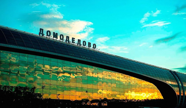  Домодєдово очікує понад 400 тисяч пасажирів на найближчі свята 
