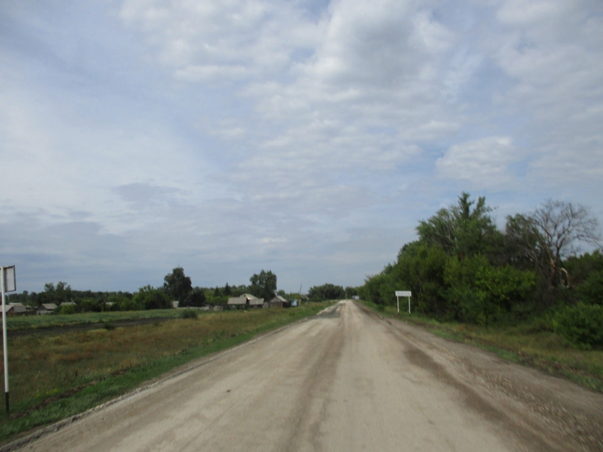 селище Таволжанський, Романівський район