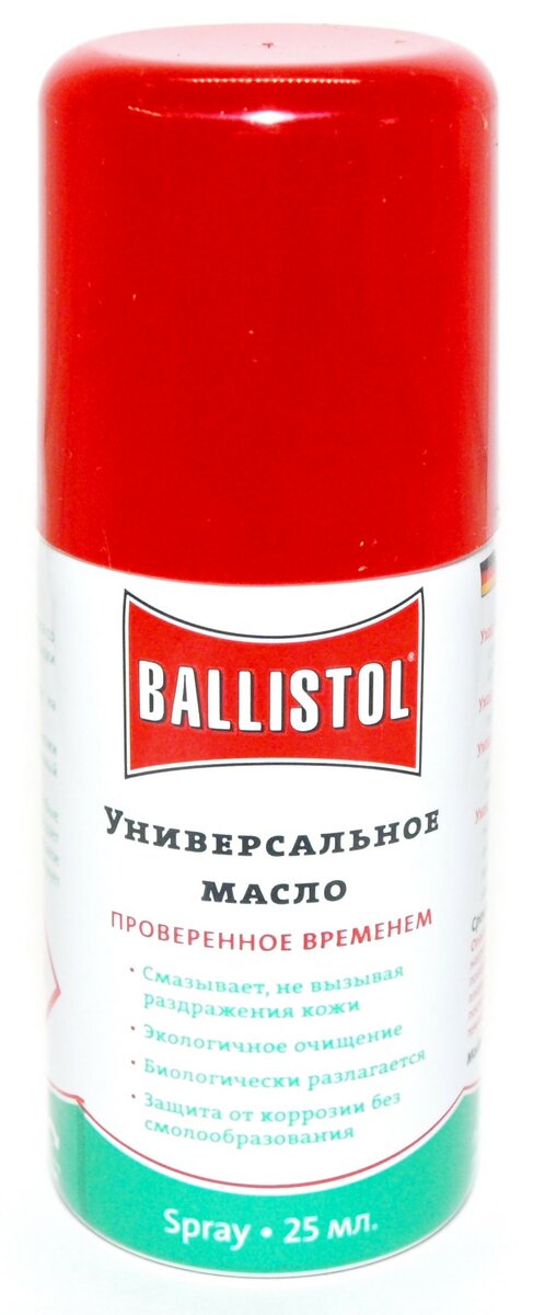 яким маслом чистити стовбур? Коротко і зрозуміло.