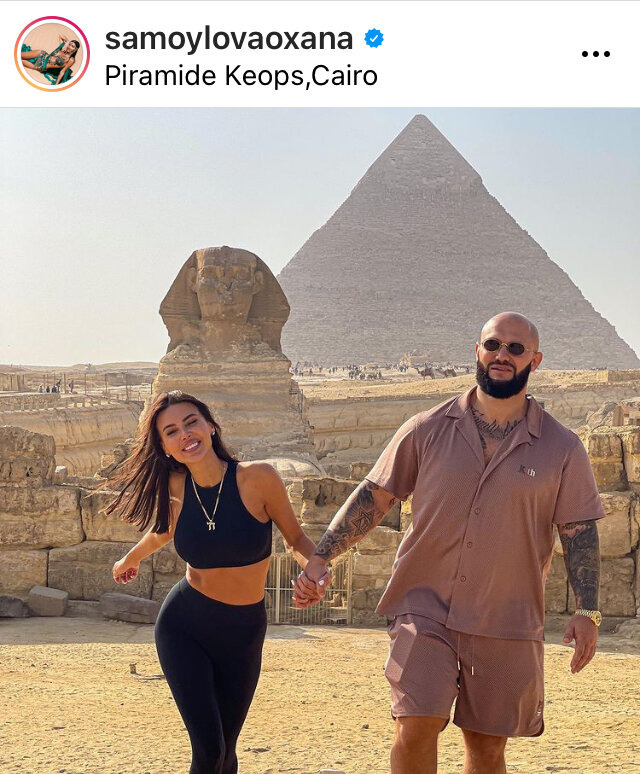 Скрін автора з відкритого джерела Instagram