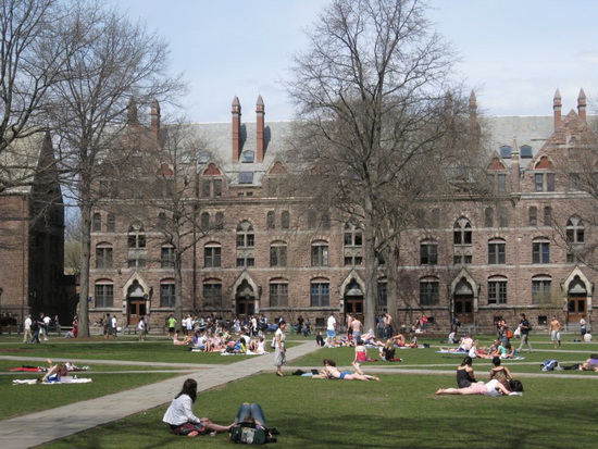Єльський університет. Yale University