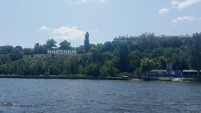  Британська історія українського півдня 