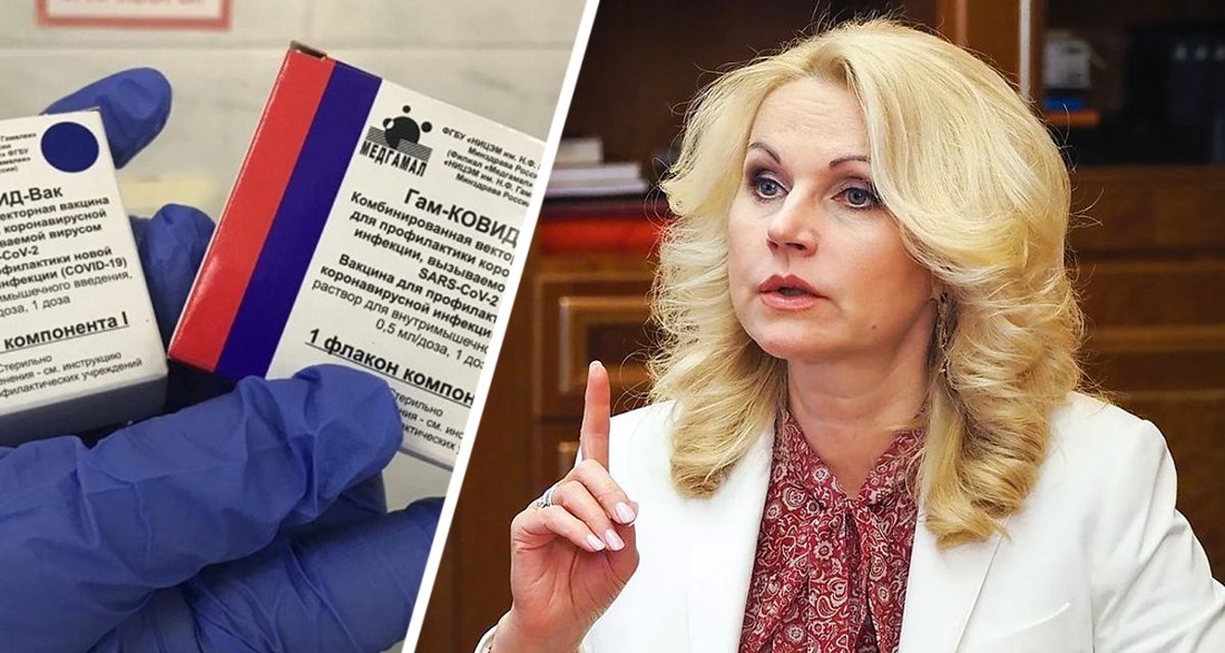 влада закликала росіян утриматися від туризму