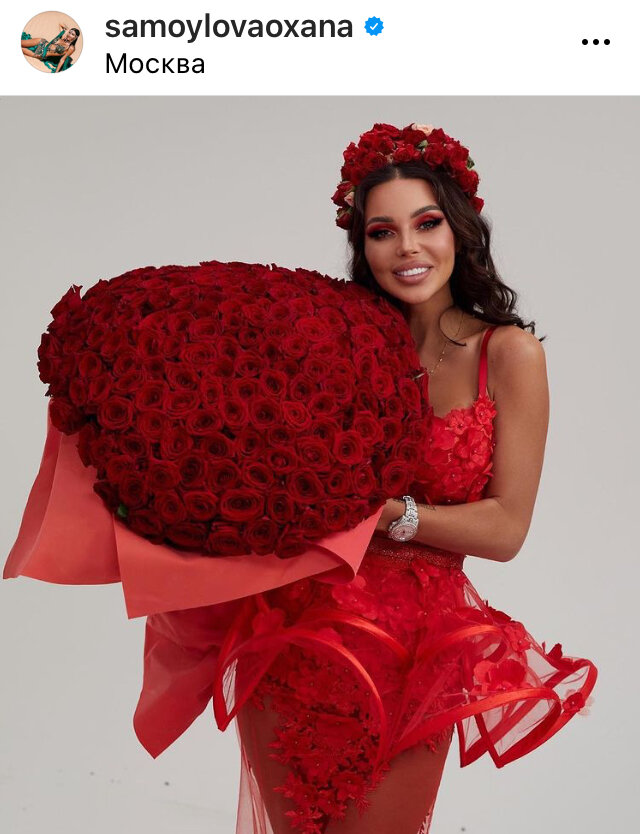  скрін автора З ВІДКРИТОГО ДЖЕРЕЛА Instagram 