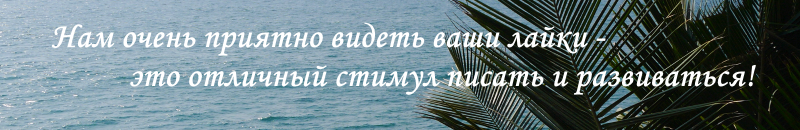 з 1 березня можна летіти на Кіпр і в Туніс! Ура!