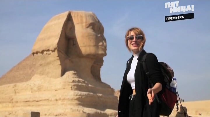  у єгипетських пірамід 